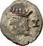 Spain Dinero (Diner, Menudo, Menut) Felipe V ND KM# 33 I coin obverse