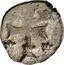 Spain Dinero (Diner, Menudo, Menut) Felipe V ND KM# 33 coin reverse