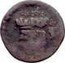 Spain Dinero Large Bust of Philip V ND KM# 32 coin obverse