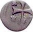 Spain Dinero Large Bust of Philip V ND KM# 32 coin reverse