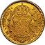 Spain Escudo Sevilla 1781 S CF KM# 416.2 1 S / IN UTROQ FELIX A D S CF 1 S coin reverse