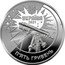 Ukraine Five Hryven 250 Years of the Astronomical Observatory of Lviv University 2021 УКРАЇНА 2021 П'ЯТЬ ГРИВЕНЬ coin obverse