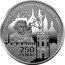 Ukraine Five Hryven 250 Years of the Astronomical Observatory of Lviv University 2021 АСТРОНОМІЧНА ОБСЕРВАТОРІЯ ЛЬВІВСЬКОГО УНІВЕРСИТЕТУ 250 РОКІВ coin reverse