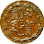 Spain 1 Maravedi Fernando VII Jubia 1824 KM# 503 coin reverse