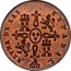 Spain 1 M Segovia Acueduct 1842 KM# 525.3 REYNA DE LAS ESPAÑAS coin reverse