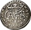 Spain Real Charles II 1681 R KM# 193 HISPANIARVM REX CAROLS 1681 coin reverse