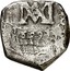 Spain Real Charles II 1689 S M KM# 25 PROTECTIONE VIRTVTE 1689 coin reverse