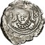 Spain Real Carlos II 1689 KM# 47 coin obverse