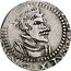 Spain Real Philip III De Vellon 1617 KM# 9 PHILIPPVS REX ARAGONVM coin obverse