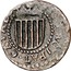 Spain Seiseno Louis XIII 1641 KM# 34 PRINCIPAT CATALO coin obverse