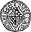 Spain Seiseno Tarrega 1641 KM# 35 VILLAT A RRE 1641 coin reverse