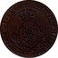 Spain 1/2 Centimo 1867 OM KM# 632.5 Second Decimal Coinage REINA DE LAS ESPANAS MEDIO CENTIMO DE ESCUDO coin reverse