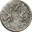 Spain 1/2 M KM# 120 Province Navarre Standart Coinage RELIGIO CHRISTIANA P P coin reverse