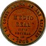 Spain Medio Real Isabel II 1848 KM# 591.2 Y LA CONST REINA DE LAS ESPANAS MEDIO REAL CINCO DECIMAS DG 1848 coin reverse