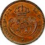 Spain 1/20 Real Isabel II 1853 KM# 597 ISABEL 2A POR LA G. DE DIOS coin obverse