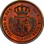Spain 1/5 Real Isabel II 1853 KM# 601 ISABEL 2A POR LA G DE DIOS coin obverse