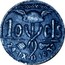 Spain 10 Cts D'olot Ajuntament 1937 KM# 1 AJUNTAMENT D'OLOT coin reverse