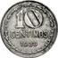 Spain 10 Centimos II Republic 1938 This coin was never released into circulation. Known only in mint condition KM# 756 10 CENTIMOS 1938 coin reverse