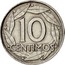 Spain 10 Centimos Francisco Franco 1959 Proof KM# 790 10 CÉNTIMOS coin reverse