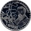 Spain 10 Euro 150th Anniversary of the Birth of Antoni Gaudi - Casa Mila 2002 (M) Proof KM# 1082 AÑO INTERNACIONAL GAUDI ESPAÑA coin obverse