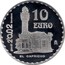 Spain 10 Euro 150th Anniversary of the Birth of Antoni Gaudi - El Capricho Palace 2002 (M) Proof KM# 1083 GAUDI 2002 BARCELONA 10 EURO M EL CAPRICHO coin reverse