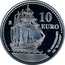 Spain 10 Euro 75th Anniversary of the Sailing - Ship De Elcano 2003 Proof KM# 1052 M 10 EURO 75 ANIVERSARIO DE "ELCANO" coin reverse