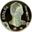 Spain 10 Euro Salvador Dali - Self Portrait with Bacon Strip 2004 Proof KM# 1056 ESPAÑA DALÍ 2004 coin obverse