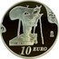 Spain 10 Euro Salvador Dali - Self Portrait with Bacon Strip 2004 Proof KM# 1056 DALÍ M SOFT SELF PORTRAIT 10 EURO coin reverse