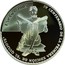 Spain 10 Euro Don Quixote - Windmills 2005 (M) Proof KM# 1104 ESPAÑA 2005 IV CENTENARIO DE LA PRIMERA EDICIÓN DE "EL QUIJOTE" coin obverse