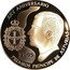 Spain 10 Euro 25th Anniversary of the Prince Asturias Awards 2005 (M) Proof KM# 1110 XXV ANIVERSARIO 2005 PREMIOS PRINCIPE DE ASTURIAS coin reverse
