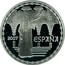 Spain 10 Euro The Song of My Cid 2007 Proof KM# 1137 2007 ESPAÑA coin obverse