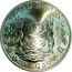 Spain 10 Euro Year of Spain in China 2007 Proof KM# 1132 VTRAQUE VNUM M 10 EURO M coin reverse
