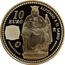 Spain 10 Euro King Alphonse X the Wise 2008 Proof KM# 1203 10 EURO M ALFONSO X EL SABIO coin reverse