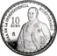Spain 10 Euro Bicentennial Independence War 2008 Proof KM# 1201 GUERRA DE LA INDEPENDENCIA BICENTENARIO 10 EURO M coin reverse