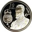 Spain 10 Euro Philip II 2009 Proof KM# 1214 10 EURO M FELIPE II coin reverse