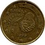 Spain 10 Euro Cent Cervantes 1999 (M) KM# 1043 ESPAÑA CERVANTES M 2001 coin obverse