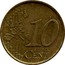 Spain 10 Euro Cent Cervantes 1999 (M) KM# 1043 10 EURO CENT LL coin reverse