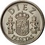 Spain 10 Pesetas Juan Carlos I 1983 KM# 827 DIEZ PLUS ULTRA M PESETAS coin reverse