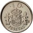 Spain 10 Pesetas Juan Carlos I Type 2 denomination 1992 KM# 903 10 PLUS ULTRA M PESETAS coin reverse