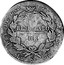 Spain 10 Rs 1821 LT KM# 560.3 Milled Real Coinage REY DE LAS ESPAÑAS RESELLADO 10 RS L SR T coin reverse