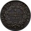 Spain 10 Rs Ferdinand VII 1821 UG KM# 560.1 REY DE LAS ESPAÑAS RESELLADO 10 RS U BO G coin reverse