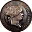 Spain 10 Reales Isabel II 1857 KM# 611.2 ISABEL 2A. POR LA G DE DIOS Y LA CONST 1857 coin obverse