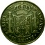Spain 10 Reales 1860 KM# 611.1 Kingdom Decimal Coinage 10 REALES REINA DE LAS ESPAÑAS coin reverse