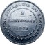 Spain 10 Reales Cantonal Revolution 1873 KM# 715 CARTAGENA SITIADA POR LOS CENTRALISTAS SETIEMBRE 1873 coin obverse
