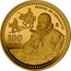 Spain 100 Euro Miguel de Cervantes Saavedra 2013 Proof KM# 1289 MIGUEL DE CERVANTES M 100 EURO coin reverse