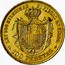 Spain 100 Pesetas Provisional Government 1870 SD-M KM# 664 LEY 900 MILESIMAS 31 PIEZAS EN KILOG S D 100 PESETAS M coin reverse