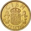 Spain 100 Pesetas Juan Carlos I CIEN 1986 KM# 826 CIEN PLVS VLTRA M PESETAS coin reverse