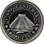 Spain 100 Pesetas Palenque 1989 Proof KM# 834 QUINTO CENTENARIO 100 PTAS coin reverse
