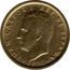 Spain 100 Pesetas 1992 KM# 908 Kingdom (1949 - Present) JUAN CARLOS I REY DE ESPAÑA 1992 coin obverse
