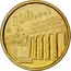 Spain 100 Pesetas Museo del Prado - Madrid 1994 (M) KM# 935 100 PTAS M coin reverse